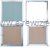 Drzwiczki-rewizyjne-GK-40x40-SCIAGALNE-Do-suchej-zabudowy-REMO-EXTRA-Wysokosc-produktu-40-cm.jpeg