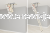 polar mechanizm long.png